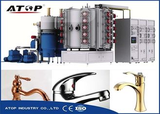 China Water Faucet Plating PVD Coating Machine With High Power Impulse Magnetron Sputtering  supplier