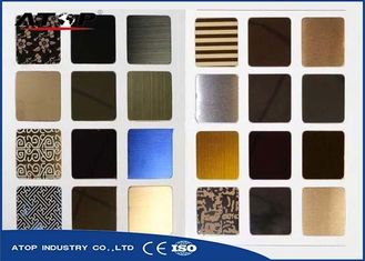 China Magnetron Sputtering PVD Vacuum Coating Machine For Stainless Steel Plate supplier