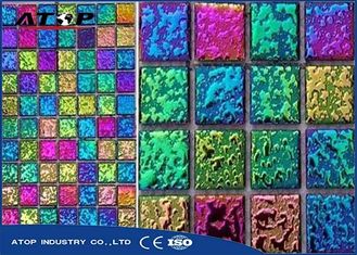 China Rainbow Color Vacuum Coating Machine / Film PVD Vacuum Coating Equipment  For Ceramic Tiles supplier
