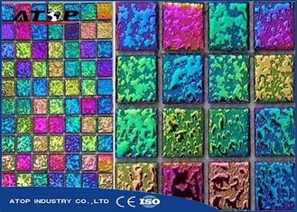 China Rainbow Color Vacuum Coating Machine / Film PVD Vacuum Coating Equipment  For Ceramic Tiles supplier