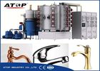 China Water Faucet Plating PVD Coating Machine With High Power Impulse Magnetron Sputtering  factory