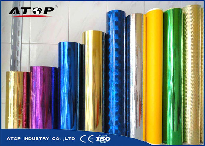 Low Noise Vacuum Metallizing Machine , Metal Coating Machine For PET / OPP Film
