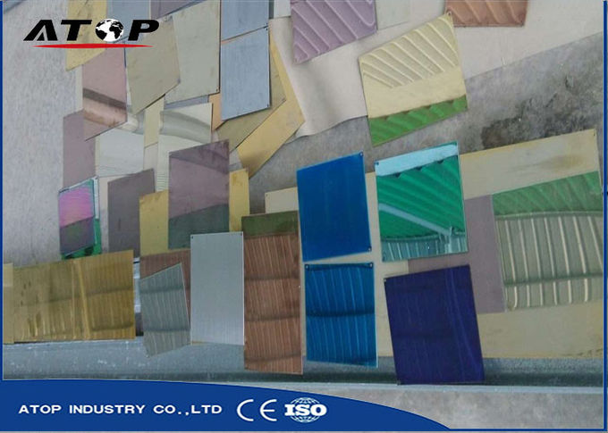 High Pumping Speed Tube Vacuum Coating Equipment For Wear - Resistant Film