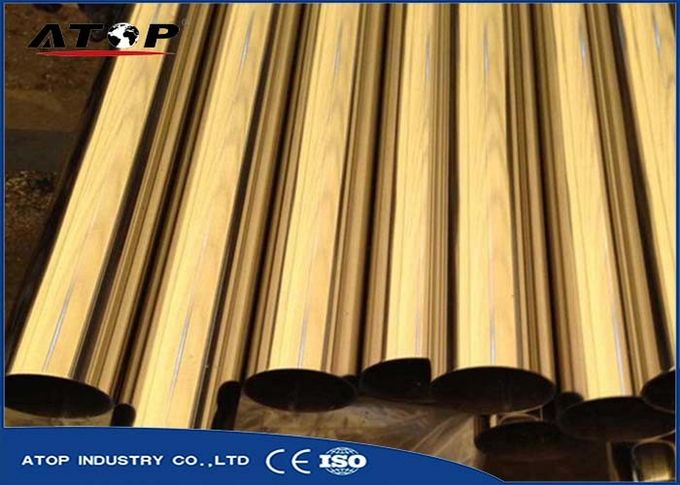Large Stainless Steel Titanium Vacuum Coating Machine For Gold Hard Film