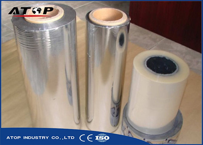 Packing Film Aluminizer Vacuum Roll To Roll Web Coating Equipment High Speed