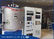 Car Reflective Glass Lens Coating Machine With High Power Ion Source supplier