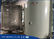 Plastic Chrome Plating Vacuum Metallizing Machine For Wear Resistant Film supplier