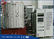 PLC Electric Control Metal Coating Machine For Glass / Ceramics Crafts supplier
