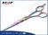 ATOP Surgical Barber Scissors Knives Hard Vacuum Coating Machine supplier