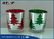 ATOP Glass Cups Color PVD Coating Machine/Titanium Sputtering Plating Equipment supplier